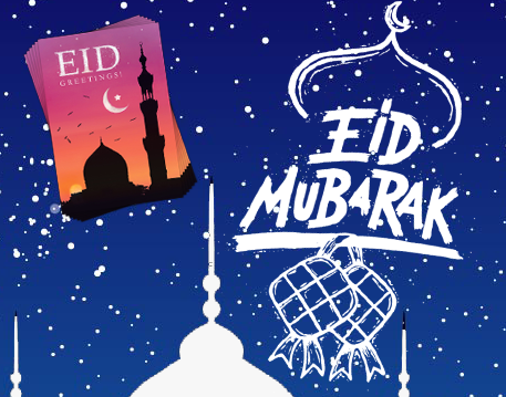 English Eid Mubarak Collection