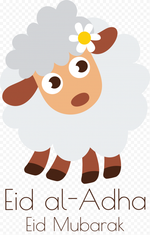 Qurban Sheep Cartoon Eid Al Adha Mubarak