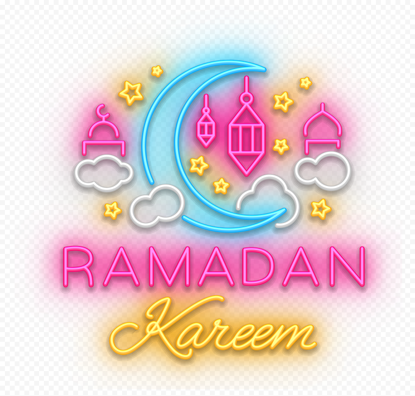 HD Ramadan Kareem رمضان كريم PNG