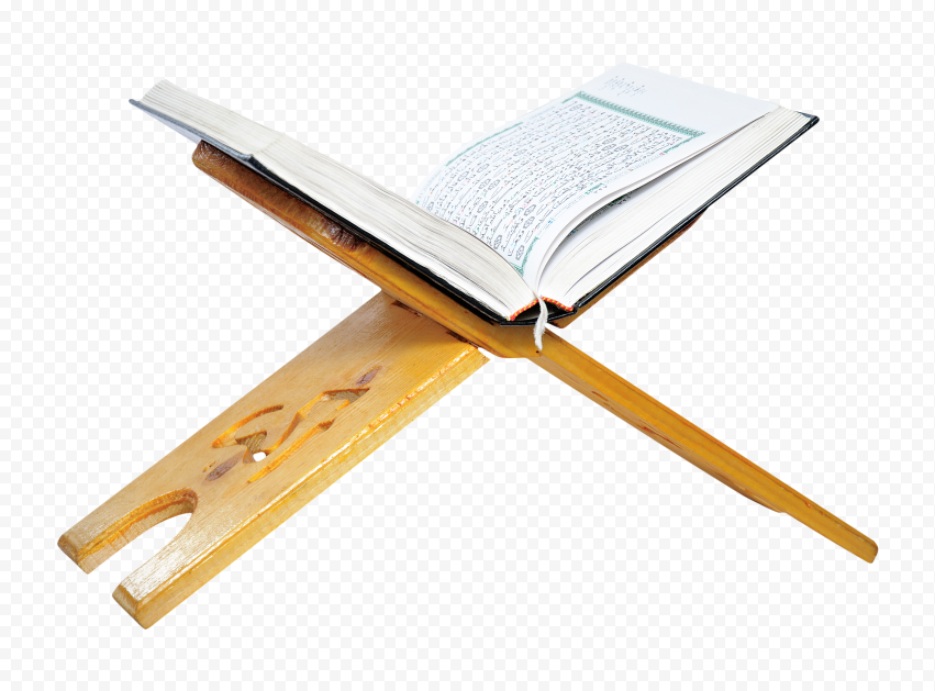 HD Mushaf قرآن كريم Holy Quran Koran On A Wooden Stand Holder PNG