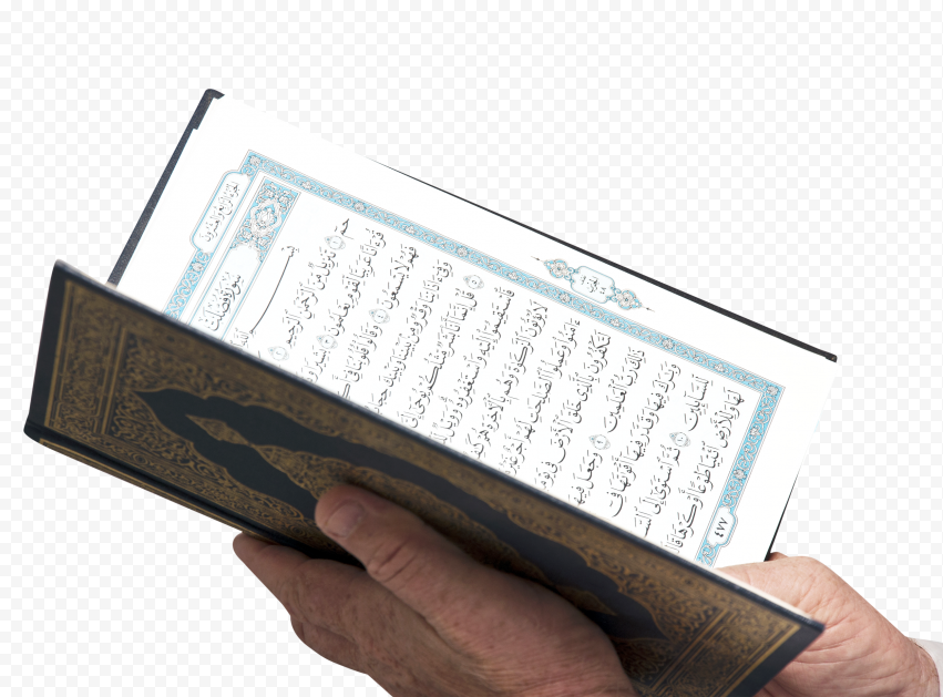 HD Muslim Reads Mushaf قرآن كريم Holy Quran Koran PNG