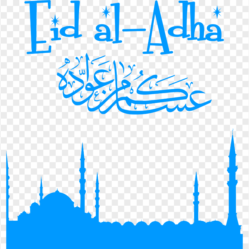 Eid Al Adha Blue English Text With Mosque