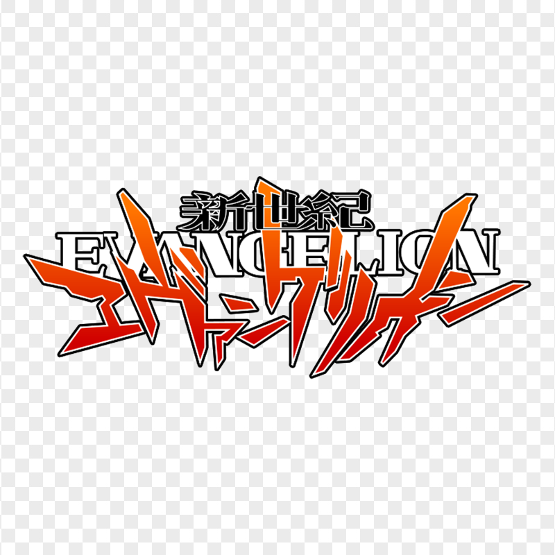 HD Evangelion Neon Genesis Logo PNG