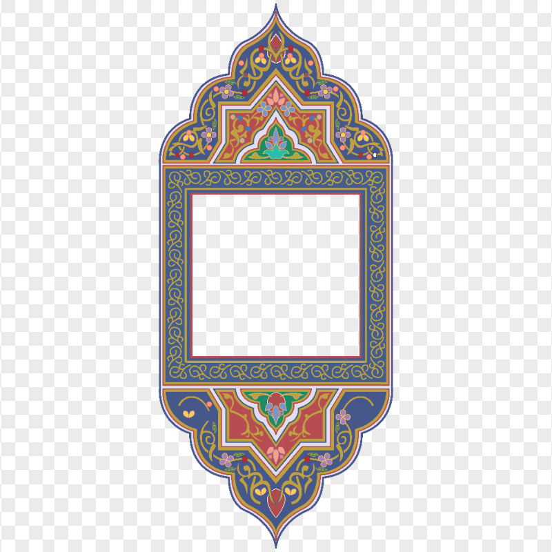 HD Floral Arabic Islamic Frame PNG
