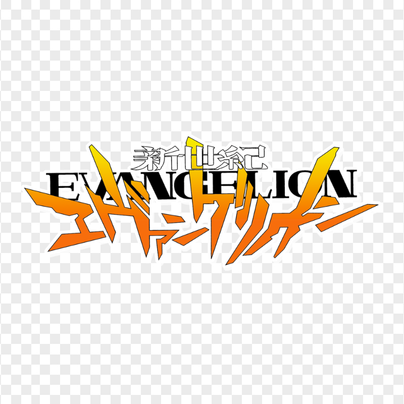 HD Neon Genesis Evangelion Logo PNG