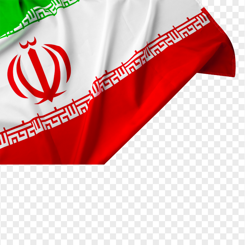 HD Real Iranian Flag Transparent Background