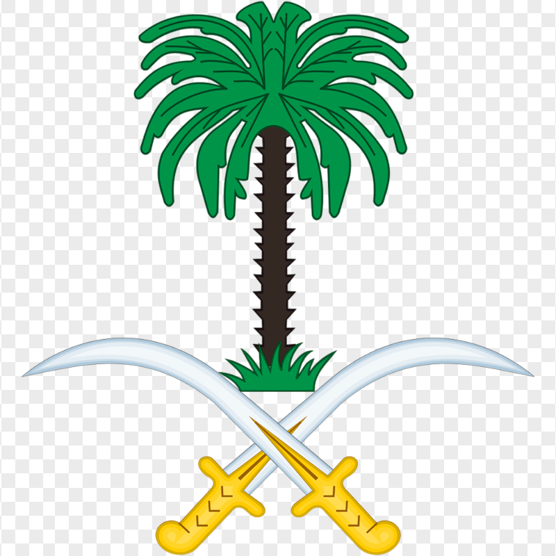 HD Saudi Arabia Emblem Logo PNG