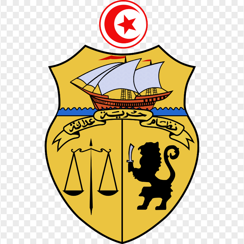 HD Tunisia Coat Of Arms Logo PNG