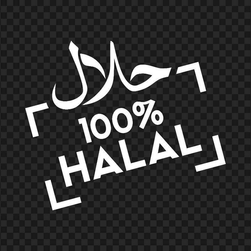 HD White 100% Halal حلال Stamp PNG