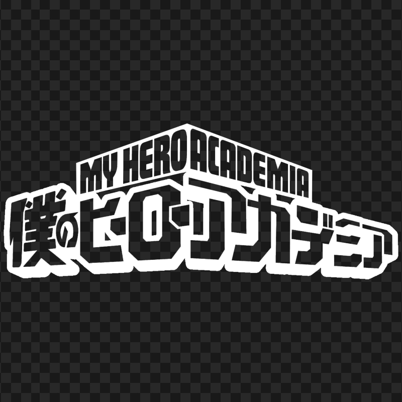 HD White My Hero Academia Logo PNG