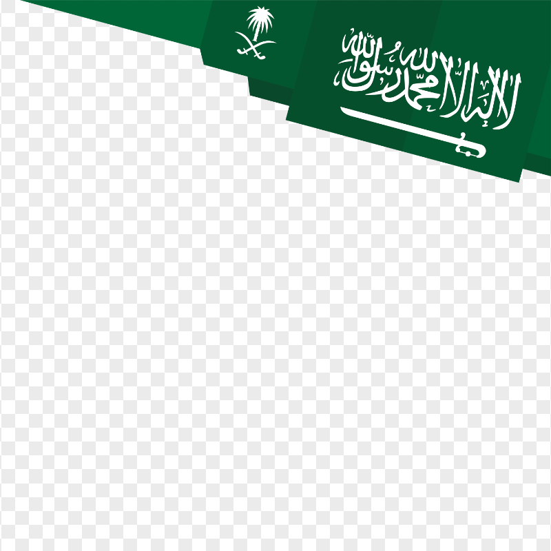 Illustration Saudi Arabia Flag Border Corner PNG