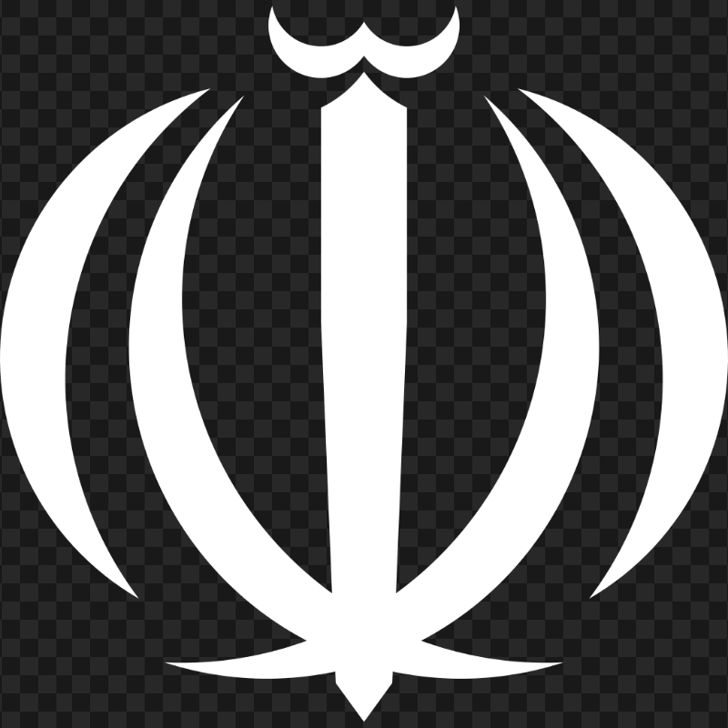 Iran Iranian White Emblem HD PNG