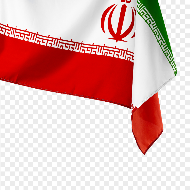 PNG Real Iranian Flag