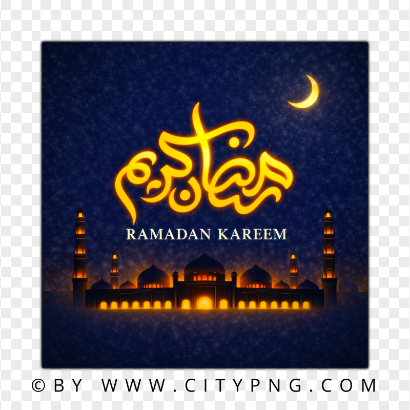 Ramadan Celebration Night Scene Greeting Card