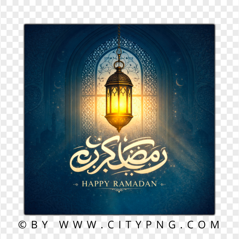 Elegant Islamic Ramadan Kareem Greeting Card
