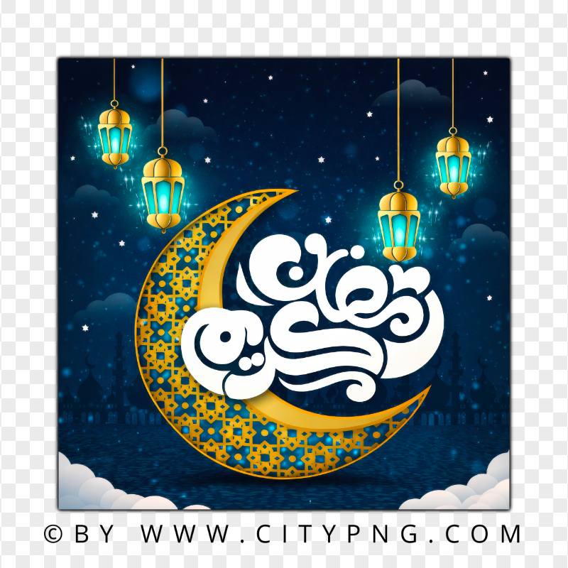 Ramadan Kareem Arabic Calligraphy Elegant Greeting Card