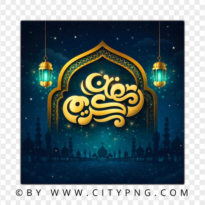 Blue Ramadan Kareem Night Scene Card