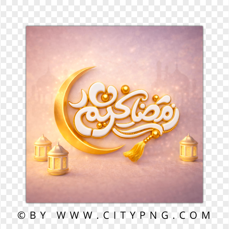 Ramadan Kareem Pink Gold Arabic Calligraphy Greeting Card