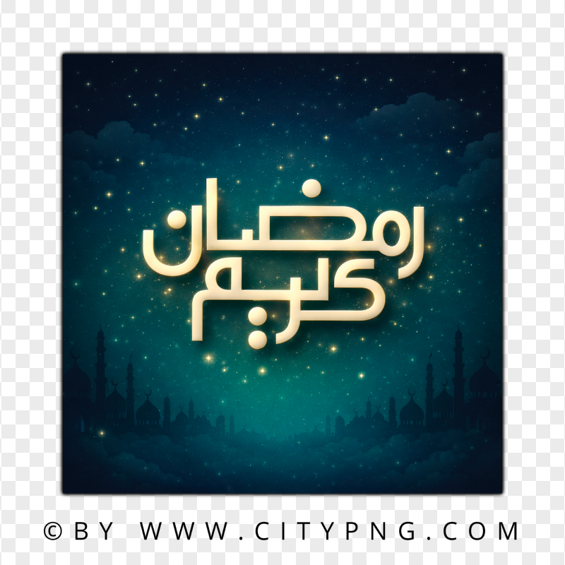 Blue Simple Ramadan Kareem Starry Night Greeting Card