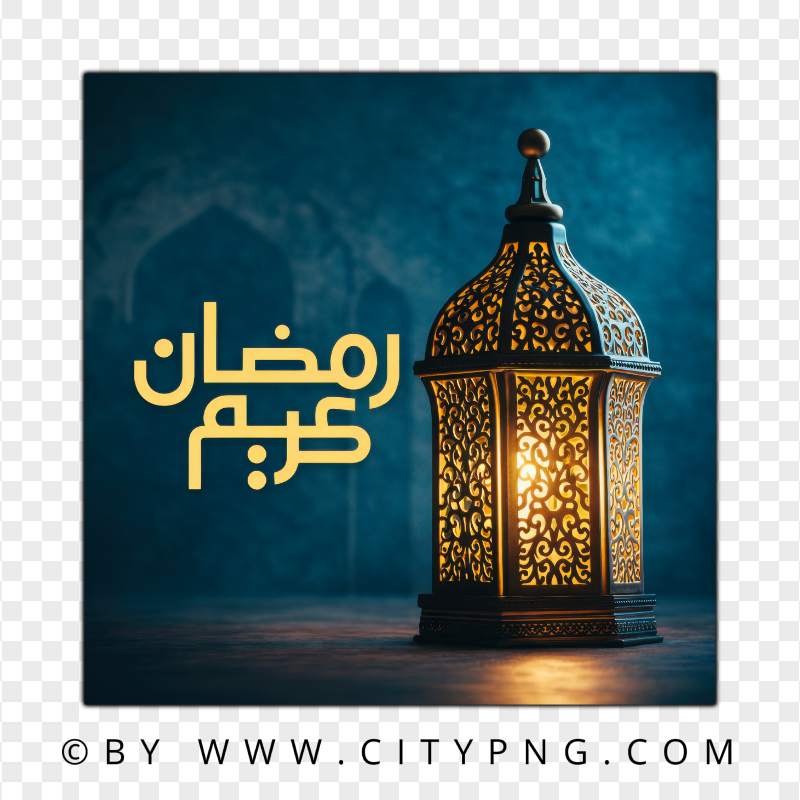 Arabic Calligraphy Ramadan Kareem Blue Islamic Scene