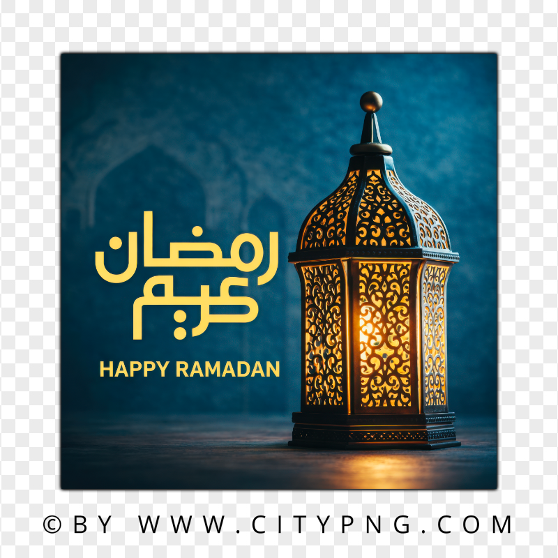 Happy Ramadan Greeting Card with Traditional Fanous Lantern