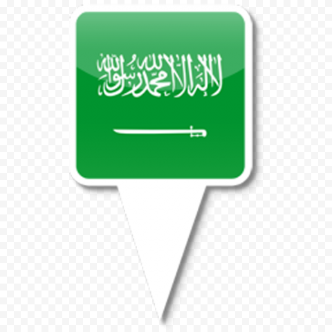 Saudi Arabia Map Pin Icon PNG | Citypng