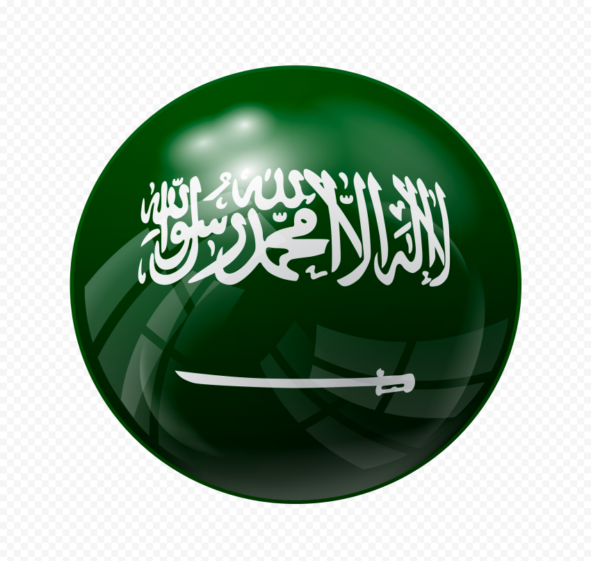 Saudi Arabia Sphere Flag Icon HD PNG | Citypng