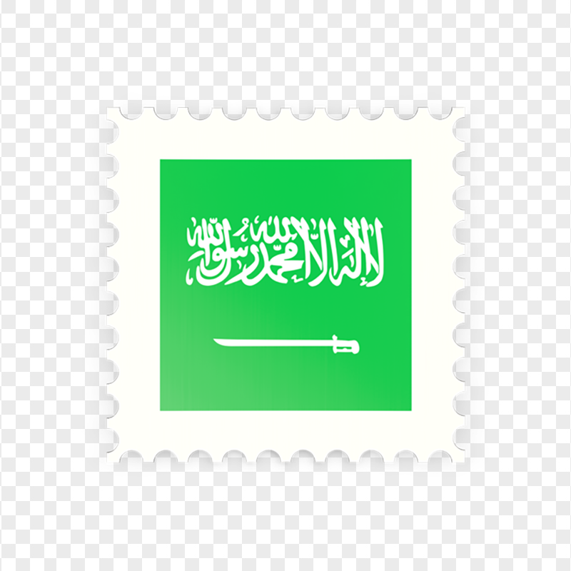 Square Saudi Arabia Flag Postage Stamp Icon PNG
