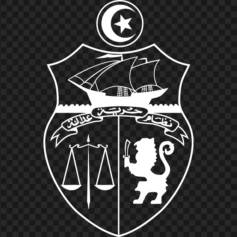 Tunisia Coat Of Arms White Logo PNG