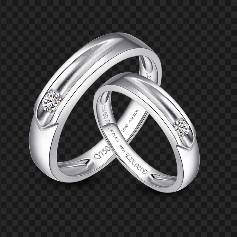 Two Silver Wedding Love Rings PNG